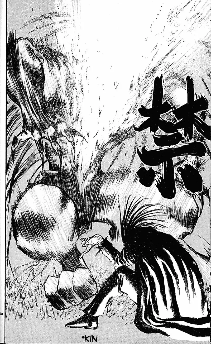 Ushio and Tora Chapter 304 20